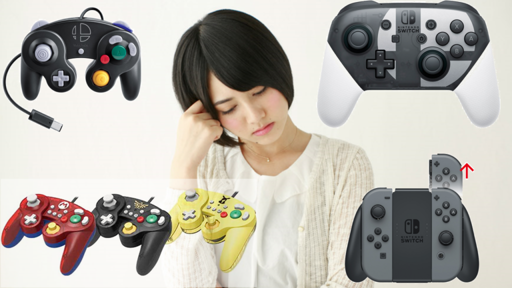 Nintendo Switch プロコン スマブラバージョン - テレビゲーム